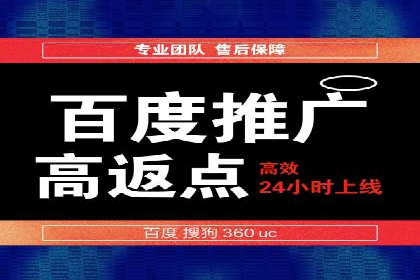 SEM公司案例研究：搜索引擎营销效果评估与优化