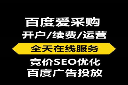 短视频信息流广告的创意策略：从案例看趋势